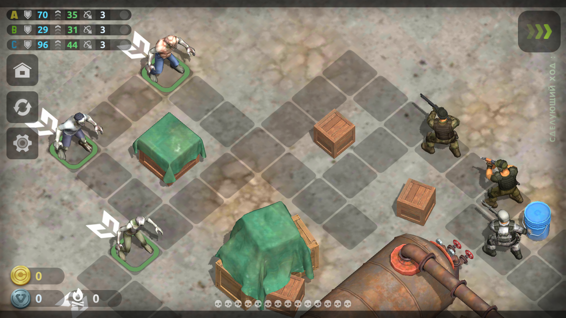 Геймплей миссии